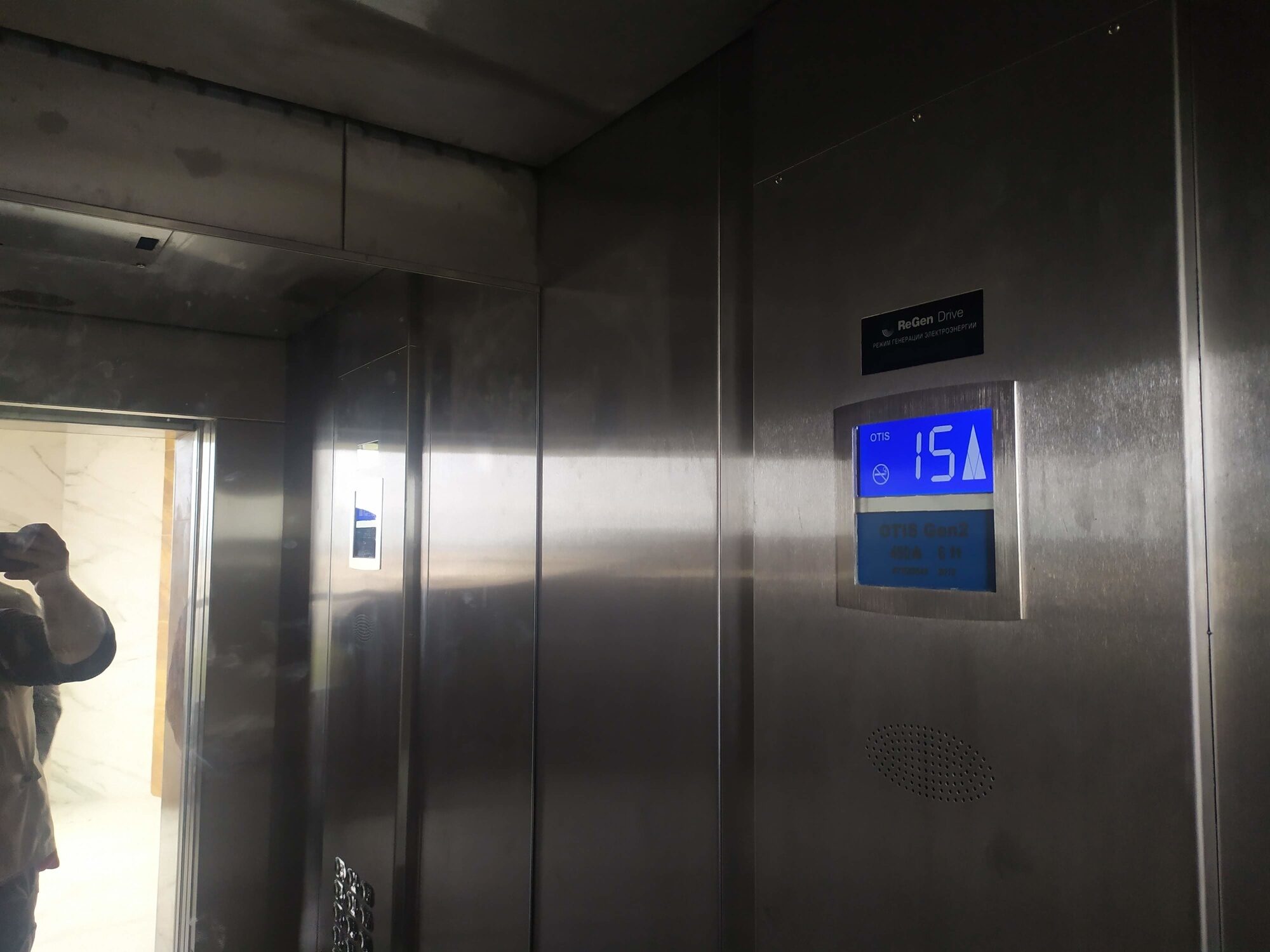 шлифовка полировка лифта Минск